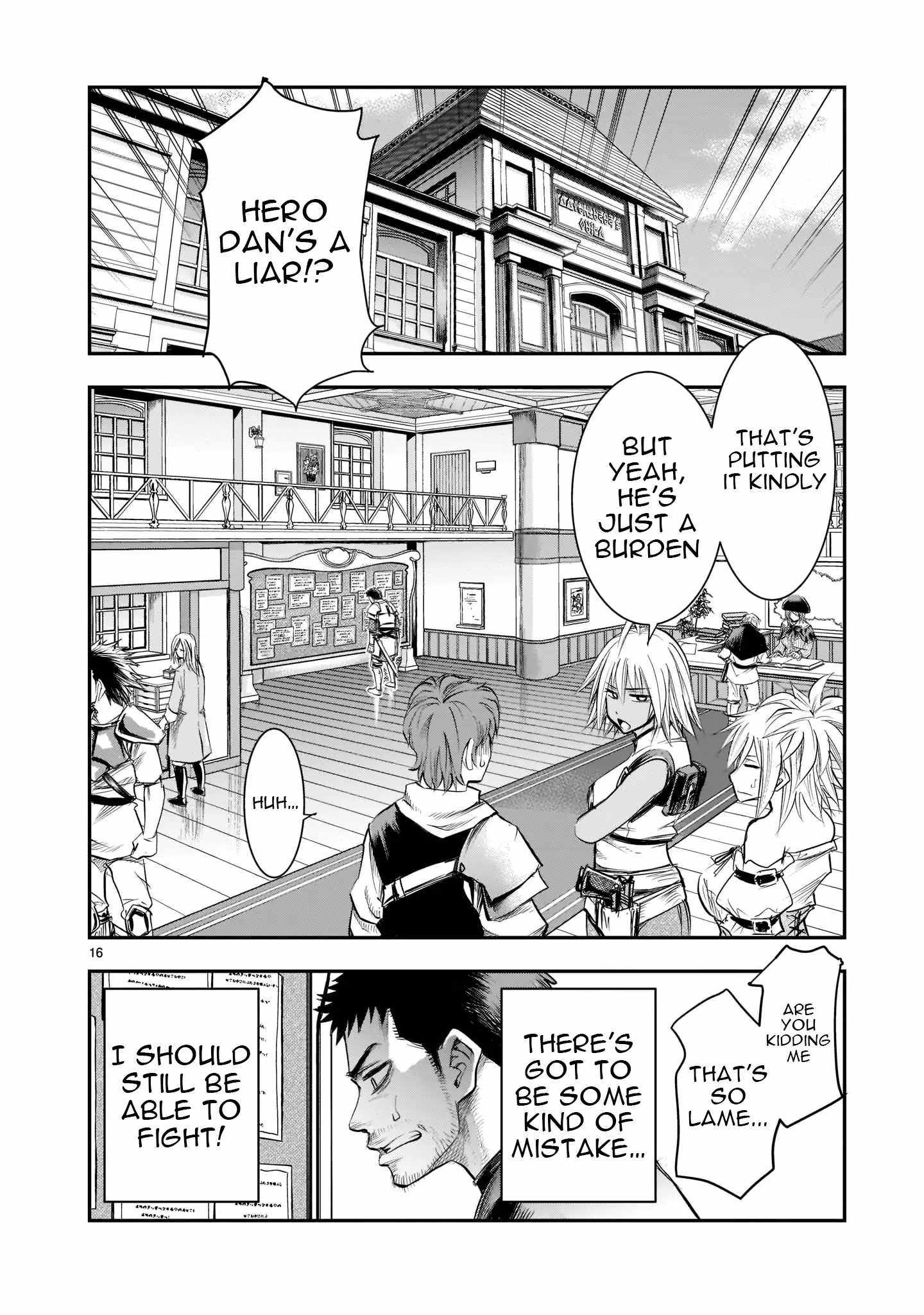 Re-Employment of the Former Strongest Hero Chapter 1 16